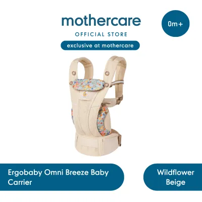 Ergobaby Omni Breeze Baby Carrier - Gendongan Bayi Newborn Depan