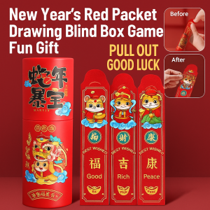 New Year Lucky Red Envelope Lottery Draw Blind Box for Party Games CNY Gift for Family and Friends 红包