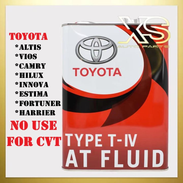 *NEW PACKING* Toyota ATF Type IV T4 4L Automatic transmission Fluid