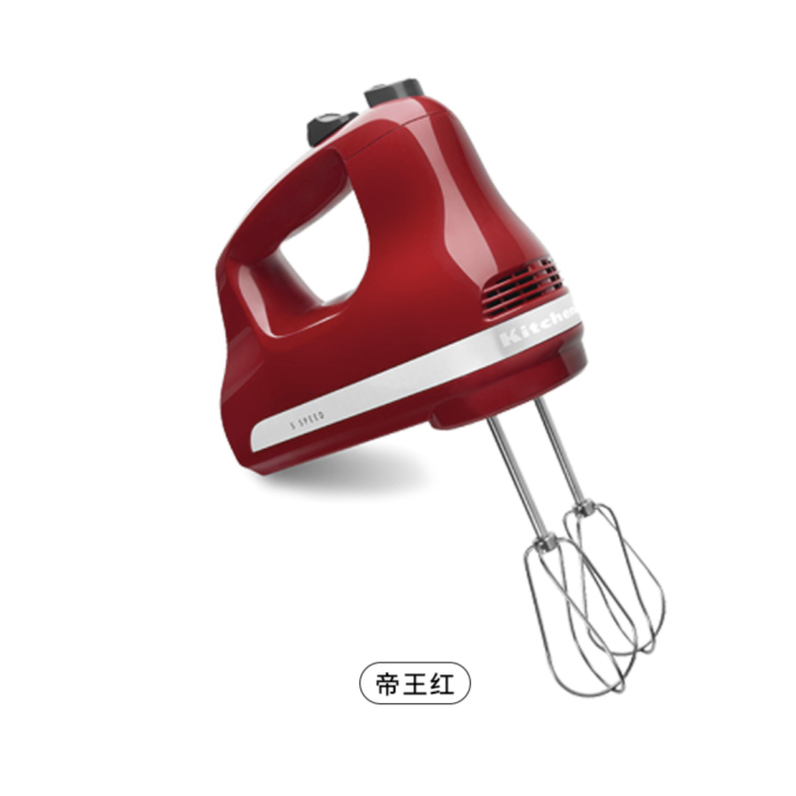 KitchenAid Hand Mixers 5 Speed HandHeld Mixer 220V/5060Hz Lazada