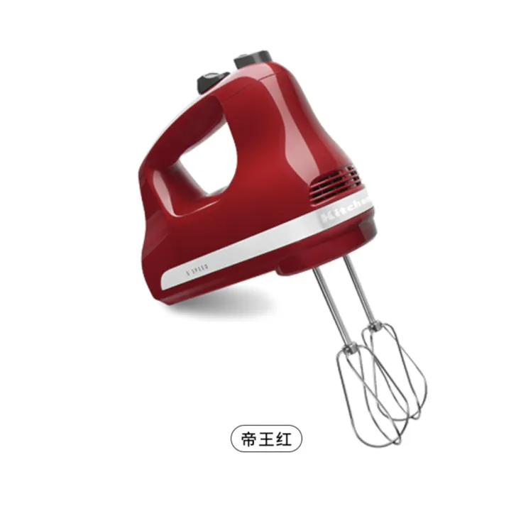 KitchenAid 220V 9-SPEED HAND MIXER Lazada Lazada PH