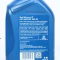 Shell Advance AX7 Matic SAE 10W-30 800ml API SN JASO MB Oli Motor Mesin Bensin Pelumas Synthetic Active Cleansing Technology Original. 