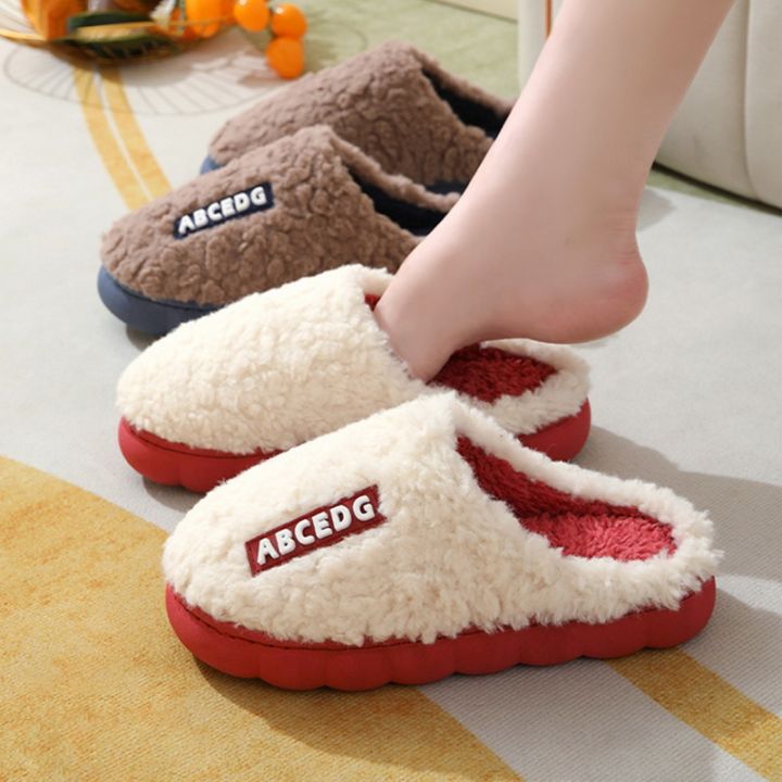 Women's Cotton Slippers Thick warm Indoor Home Trend Thick