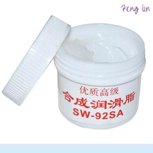 🔥🔥🔥fenglin Printers Bearing Accessories White Synthetic Grease Lubricating Oil Fixing Film Plastic Keyboard Gear Grease Bearing Lubricant