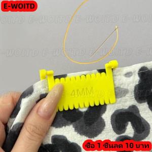 ซื้อ 1 ชิ้นลด 10 บาท 1ชิ้นโครงการควิลท์เครื่องมือมาตรวัดการตัดเย็บที่สำคัญสำหรับการเย็บขอบขอบเย็บขอบเข็มล็อคไม้บรรทัดตะเข็บ