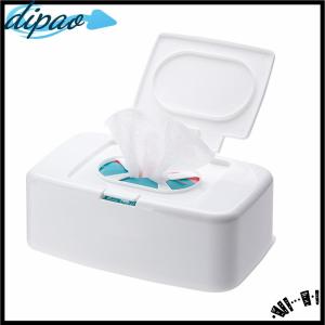 【dipao】 Wet Tissue Box Wipe Dispenser Portable Wipes Napkin Storage Box Holder Container