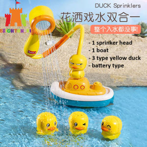 MINI YELLOW DUCK CHILDREN BATHING TOYS BABY BOYS AND GIRL GIFT