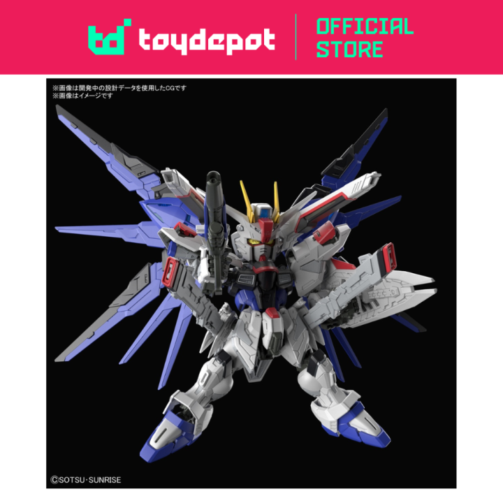 GaoGao MGSD Freedom Gundam X10A 高高MGSD自由高达 | Lazada