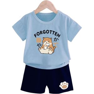Setelan anak Model motif Forgotten