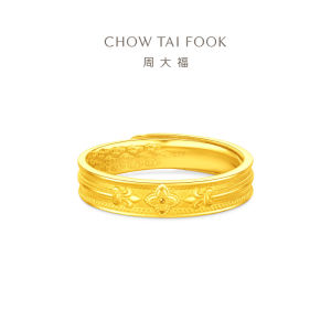 CHOW TAI FOOK 999 Pure Gold Four-Leaf Clover Iris Adjustable Ring - EOF1762