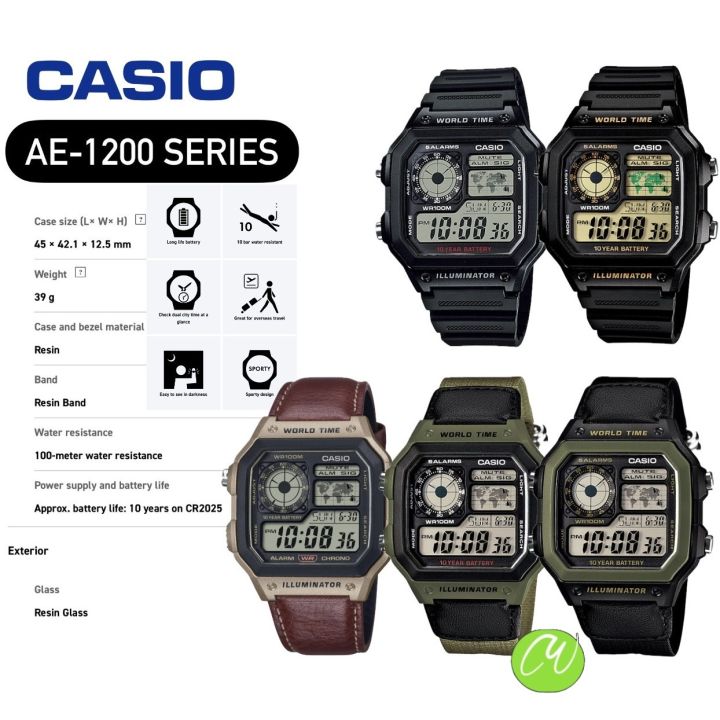 Casio