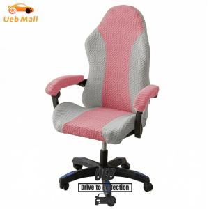 [UEB Mall]Gaming Chair Cover with Armrest Covers Computer Chair Seat Slipcovers for Office Desk Racing Gamer
