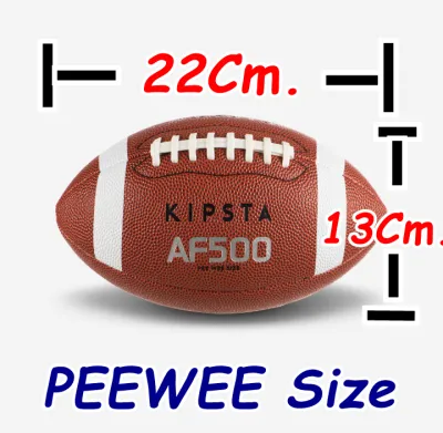 RUGBY BALL AMERICAN FOOTBALL FOR KID 5 - 9 YEAR ลูกรักบี้ ลูกอเมริกันฟุตบอล อเมริกันฟุตบอล สำหรับเด็ก 5 - 9 ปี