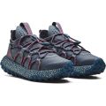 Under Armour Unisex UA HOVR™ Summit Fat Tire Cuff Running Shoes 3022945-104. 