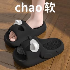 Cute Floral Cat Slippers For Women New Indoor Non-Slip Odor-Resistant Eva/Soft Sole Cartoon Sandals