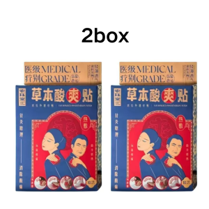 Buy 3 get 1 free HJT Hongjue Tang  Patch Wang Shuang Patch [8 es] / Knee pain / Arthritis / Rheumatic pain / Heel pain / Frozen shoulder