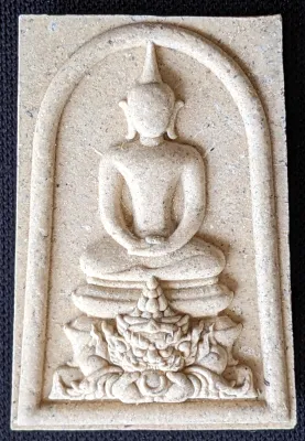 Phra Somdej On Rahu {Back LP Pong} Luang Phor Pong Wat Jaeng 2565 (Amulet Thai 泰国佛牌)
