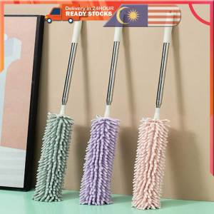 Stainless Steel Telescopic Extension Dust Collector Household Cleaning Microfiber Chenille Dust Brush Cleaning Tool