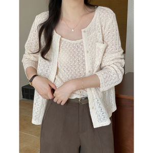 Women Hollow‑Out Cami & Knit Cardigan Two‑Piece Set 2026 Fall Casual Outfit