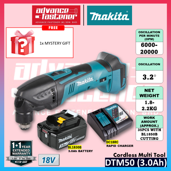 MAKITA DTM50 / DTM50Z 18V Cordless Multi Tool Lazada