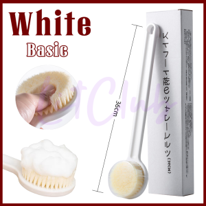 [💛SG Ready Stock] Long Handle Bath Brush Back Rub Back Bath Scrub Magic Shower Brush Back Brush Bath Rub 145g/180g 洗澡刷