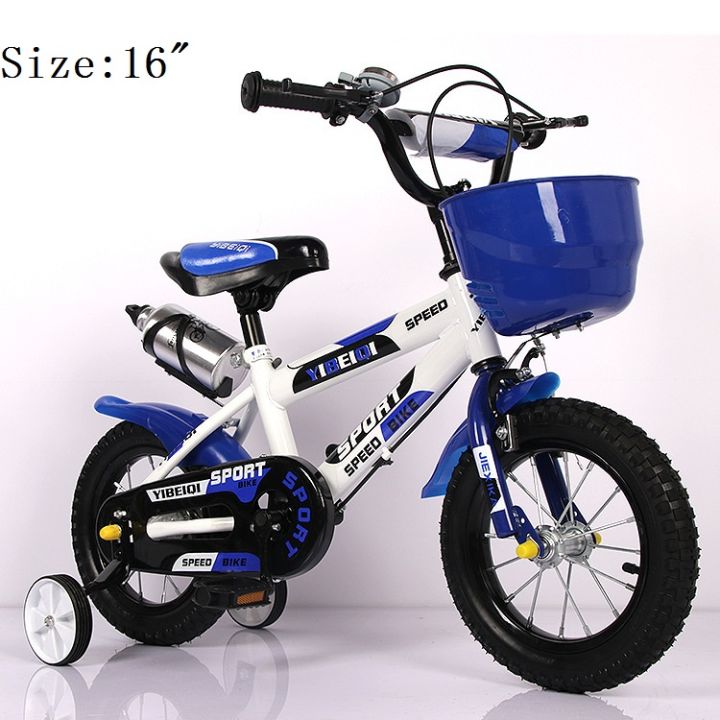 Bike for 4 year old with training clearance wheels