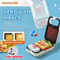 【Doraemon】Joyoung Sandwich Maker Multifunctional Breakfast Machine Waffle Bread Maker. 