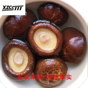 (In stock) Fresh farmhouse dried small shiitake mushrooms 250g Gutian shiitake mushrooms