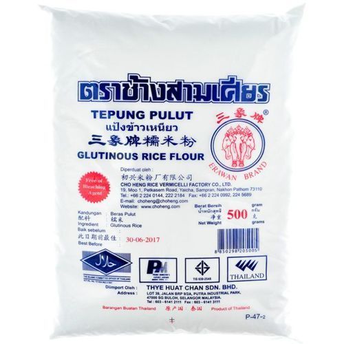 Erawan Brand White Glutinous Rice Flour 500g Lazada