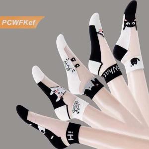 【PCWFKef】 5 đôi vớ ngắn thoáng khí Nhật Bản nhỏ dễ thương phụ nữ tươi vớ mùa xuân mùa hè mỏng Vớ thuyền pha lê