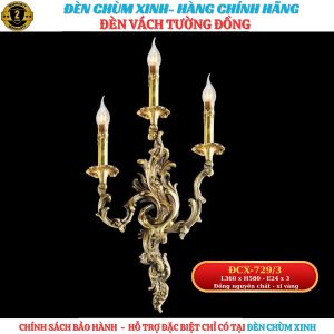 [ ĐÈN CHÙM XINH ] Đèn vách tường đồng đèn vách cổ điển ĐCX-529 & ĐCX-729 chính hãng lắp nhà thờ