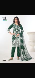 Blue Hills Sahiba Embroidered Rayon Kurti Set – Festive & Casual Ethnic Wear for Women – Soft & Comfortable Fabric