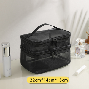 Portable makeup bag net eye travel bag makeup bag makeup bag washing supplies to meet multiple needs