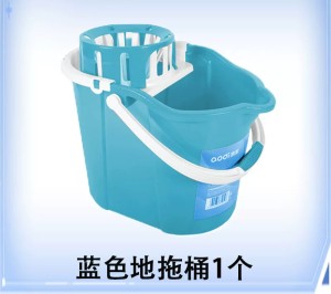 Premium Quality Double Squeezing Mop Bucket With Wheels Heavy Duty Mop Pail Mop Baldi Tebal
