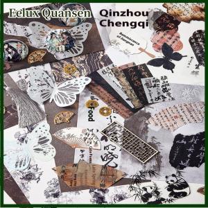 Eelux 1 bộ nhiều màu sao bóng sang trọng bowknots phim hoạt hình Cảnh Nền Giấy dán Phong cách Trung Quốc DIY itabag chèn vật liệu