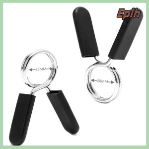 [Epih] 25 28 30mm Barbell Clamp Spring Collar Clips Gym Weight Dumbbell Lock Standard Lifting Kit Barbell Lock