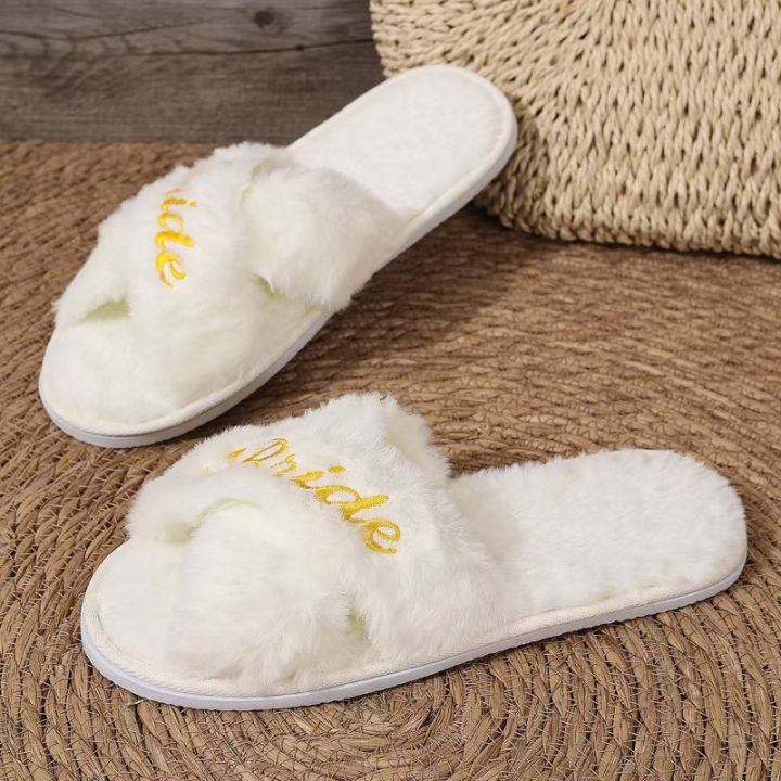 Bride Bridesmaid Embroidered Rabbit Fur Cross Slippers Hotel