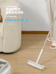 SyokSyok ECOCO Lint Roller Sticky Roller Clothes Hair Dust Remover Adhesive Roller Refillable Cleaner