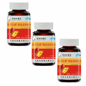 Nutritious Soft Candy Improve Memory Heart Health Enhancement Quality Auxiliary Safety Treatment