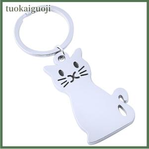 tuokaiguoji Sáng Tạo phim hoạt hình mèo con chó kim loại Keychain dễ thương động vật vòng chìa khóa quyến rũ vật nuôi những người yêu thích Túi lưu niệm Mặt dây chuyền đồ trang trí phụ kiện