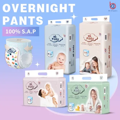 Bb Pants Single Pack
