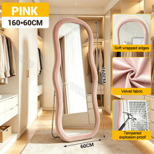 Full length Mirror 160*60 Wave Floor Mirror Floor to ceiling Mirror Wall Mirror Floor Mirror