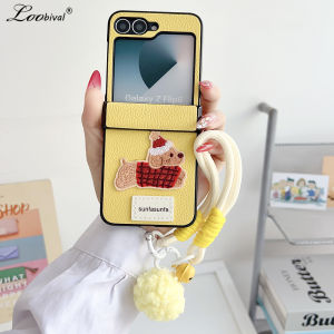 Cute Cartoon Dog Embroidery Wrist Strap Case for Samsung Galaxy Z Flip 7 6 5 flip 3 4 Lanyard Litchi Leather Hairball Ins Cover