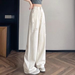White Breathable Wide-leg Jeans for Women Ripped Pants for Summer High Waisted Diamond Floor Pants2026