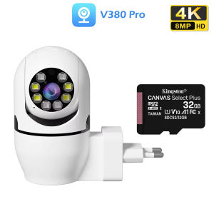 WiFi IP Kamera CCTV V380 pro EU Plug Socket type camera 360° PTZ Motion Tracking FULL HD 1080P 8MP