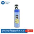 SANRIO Stainless Tumbler กระบอกน้ำเก็บอุณหภูมิ ซานริโอ้ สินค้าลิขสิทธิ์แท้. 