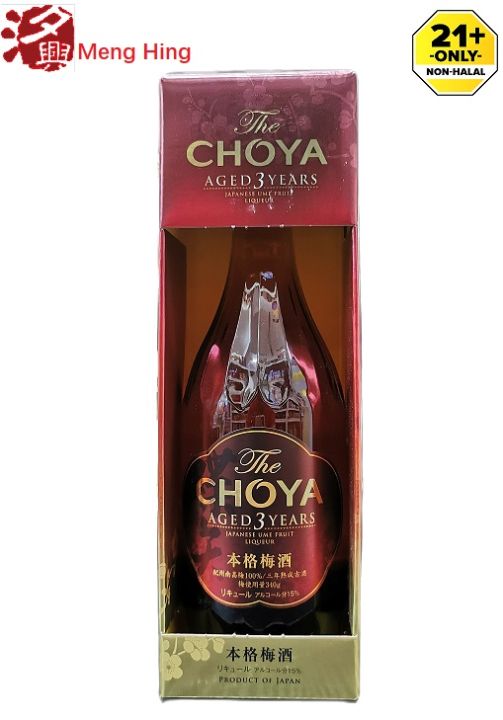 The Choya Aged 3 Years Japanese UME Fruit Liqueur本格梅酒