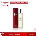 [HCM]Nước thần Sk-ii facial treatment essence 230ml facial treatment essence giúp mờ các vết thâm nám trên da hiệu quả. 