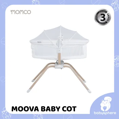 MOMCO | เตียงนอนเด็ก MOOVA | เปลนอนสำหรับเด็กแรกเกิด ไกวได้ โยกได้ด้านข้าง พับเก็บได้เล็กมาก