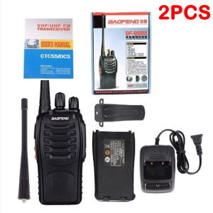 BF-888S  16 Channels Scrambler Noise Reduction Circuit & Long Communication Range